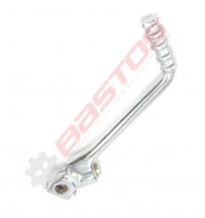 Piece Kick racing 13mm CHROME de Pit Bike et Dirt Bike