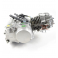 Piece Moteur YX 125cc d&eacute;marrage en prise de Pit Bike et Dirt Bike