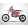 Piece Pit Bike GUNSHOT 125 ONE - 17/14 - ORANGE - &eacute;dition 2022 de Pit Bike et Dirt Bike