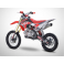 Piece Pit Bike GUNSHOT 125 FX - 17/14 - ROUGE - 2022 de Pit Bike et Dirt Bike