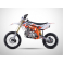 Piece Pit Bike GUNSHOT 140 ONE - 17/14 - ORANGE - &eacute;dition 2022 de Pit Bike et Dirt Bike