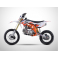 Piece Pit Bike GUNSHOT 150 ONE - 17/14 - ORANGE - &eacute;dition 2022 de Pit Bike et Dirt Bike
