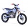 Piece Motocross 150cc BASTOS MXR 16"/19" - &eacute;dition 2022 de Pit Bike et Dirt Bike