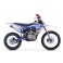 Piece Motocross 150cc BASTOS MXR 16"/19" - &eacute;dition 2022 de Pit Bike et Dirt Bike