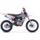 Piece Motocross 250cc BASTOS MXR 16"/19" - &eacute;dition 2022 de Pit Bike et Dirt Bike