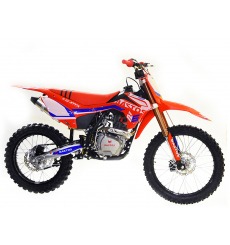 Piece Motocross 250cc BASTOS RSR 18"/21" - &eacute;dition 2022 de Pit Bike et Dirt Bike