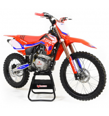Piece Motocross 250cc BASTOS RSR 18"/21" - édition 2022 de Pit Bike et Dirt Bike