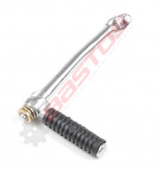 Piece Kick repliable 16mm CHROME de Pit Bike et Dirt Bike