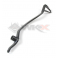 Piece P&eacute;dale de frein acier sous barre de Pit Bike et Dirt Bike